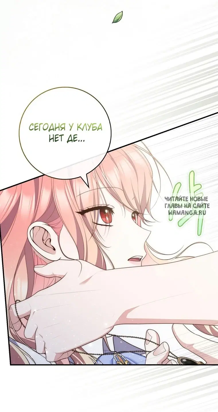 Page 52.000