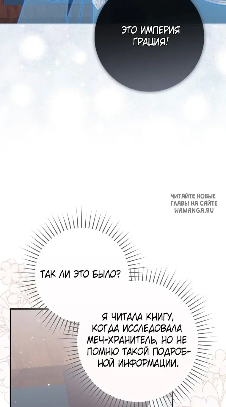 Page 52.000