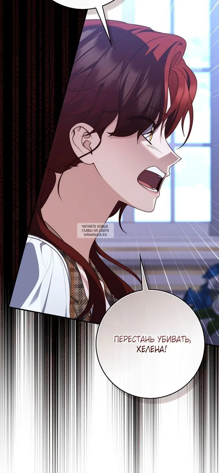 Page 52.000