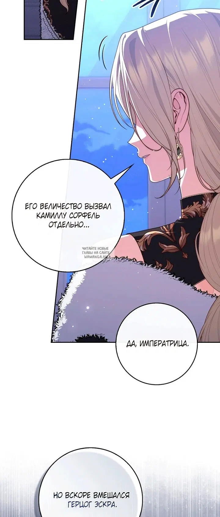 Page 52.000