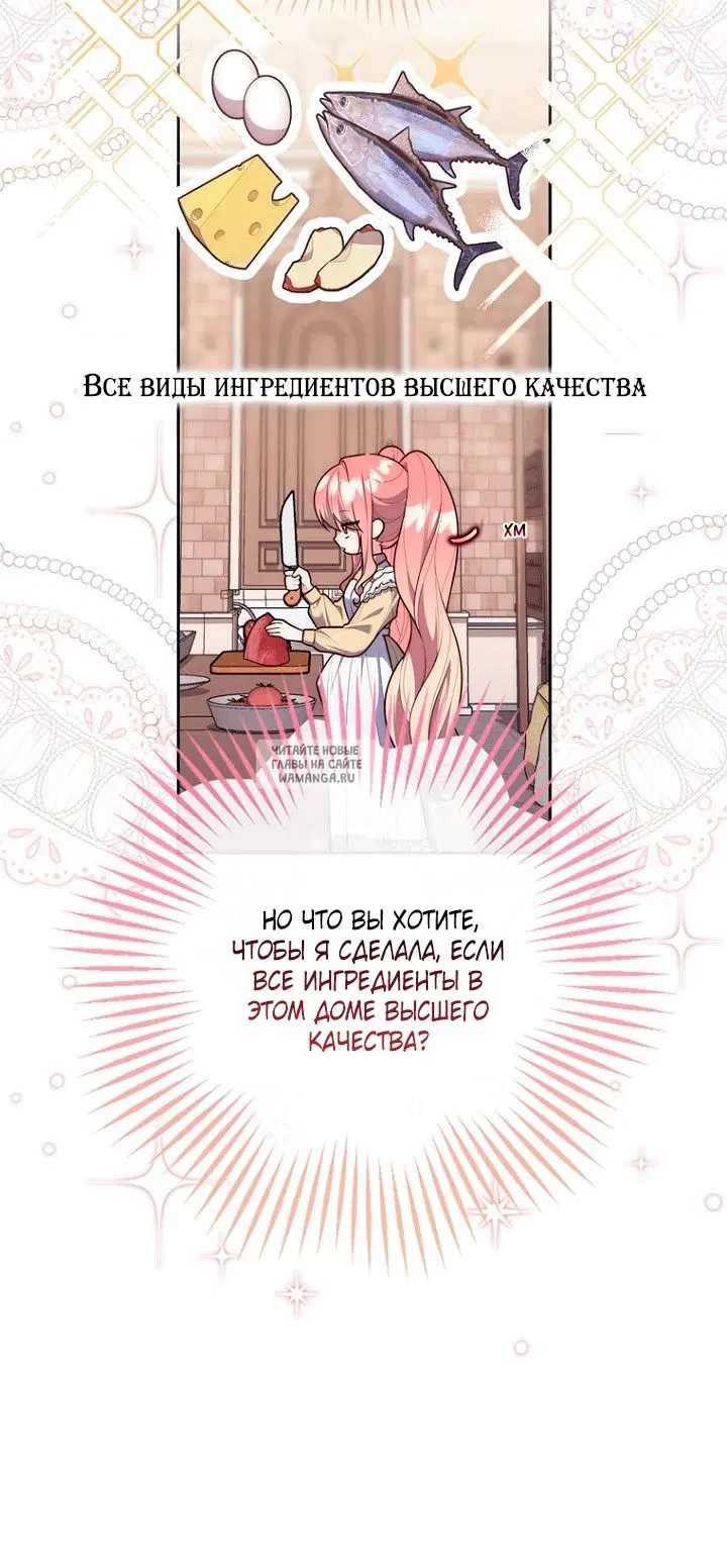 Page 52.000