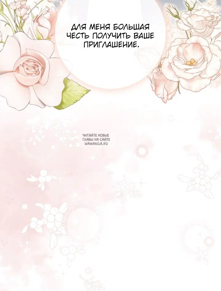 Page 52.000