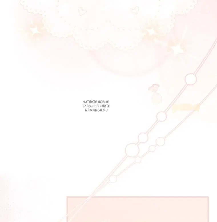 Page 52.000