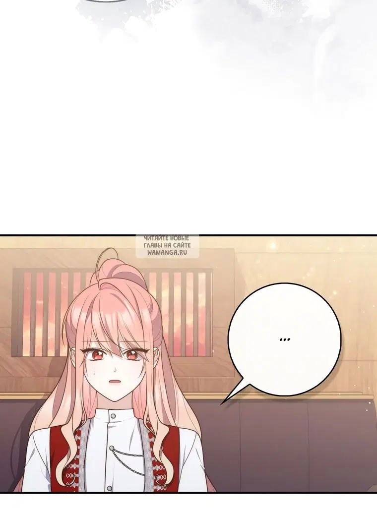Page 52.000