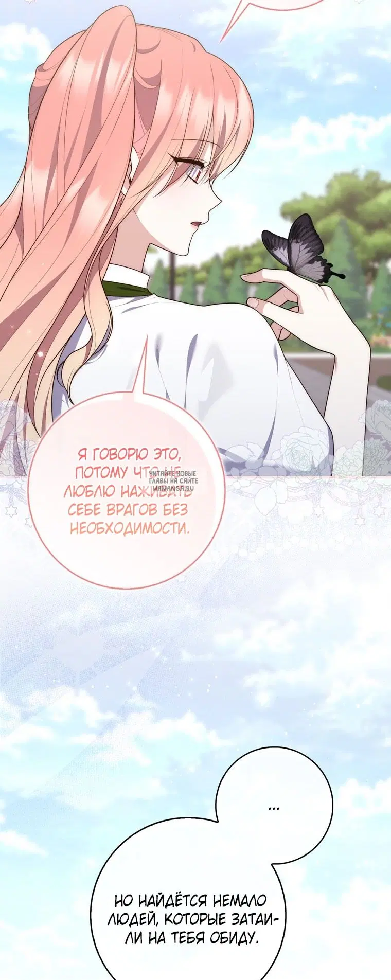 Page 52.000
