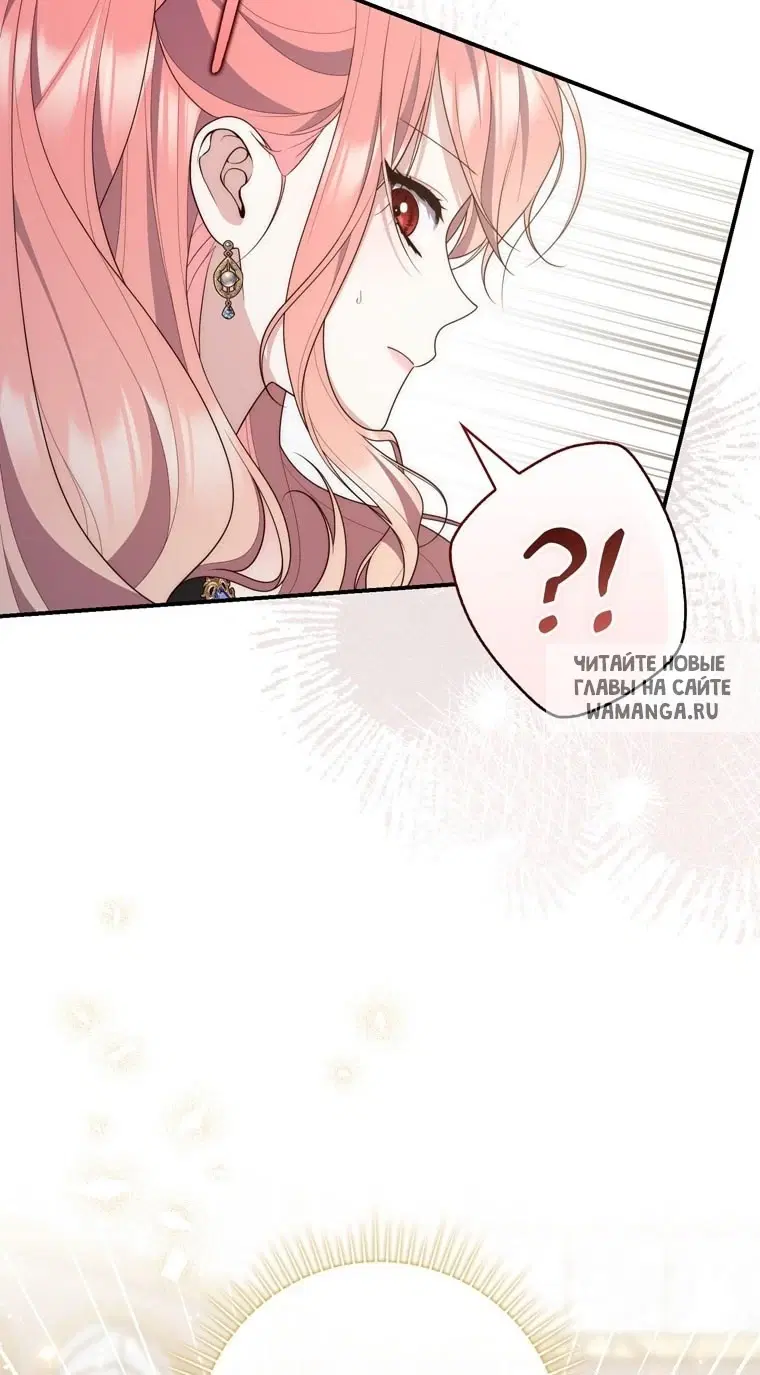Page 53.000