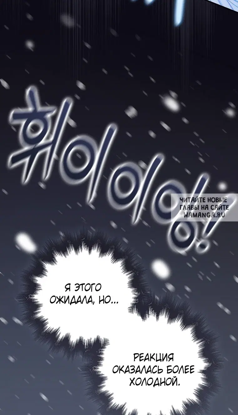 Page 53.000