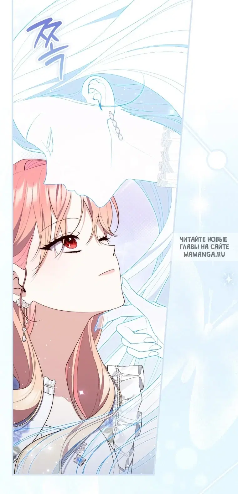 Page 53.000