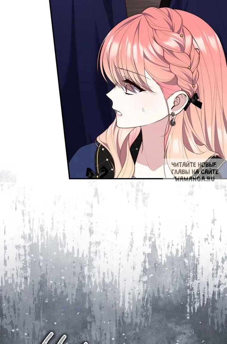 Page 53.000