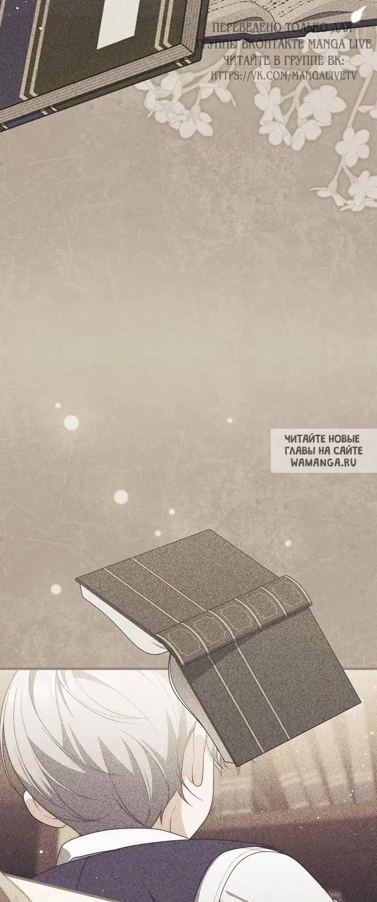 Page 53.000