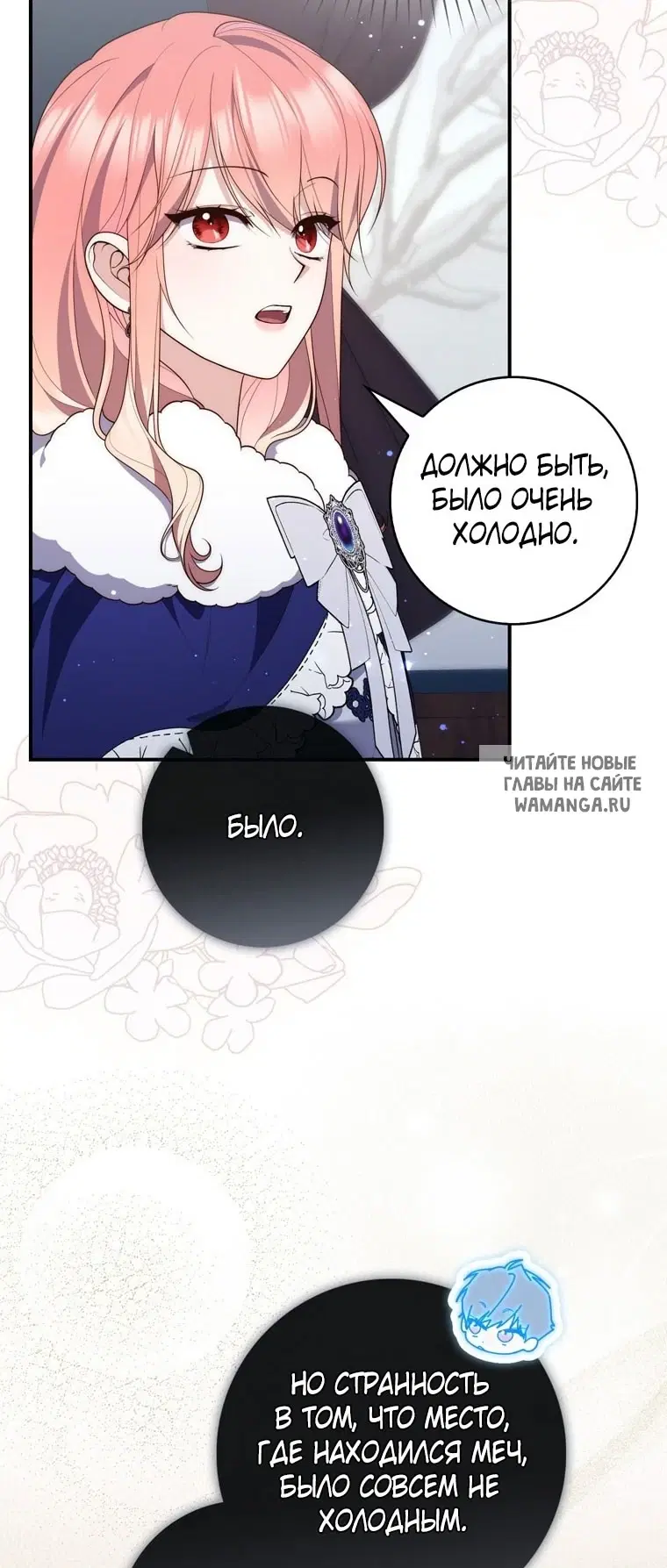 Page 53.000