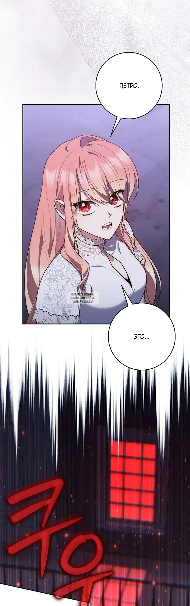 Page 53.000