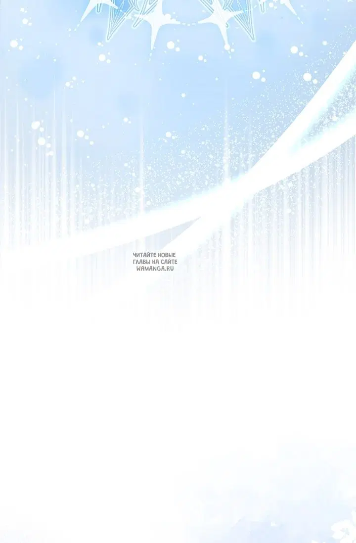 Page 53.000