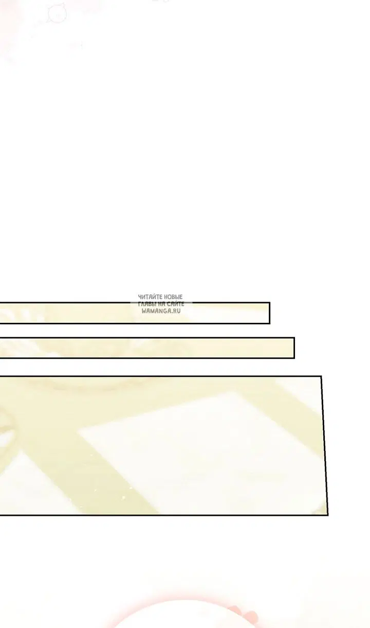 Page 53.000