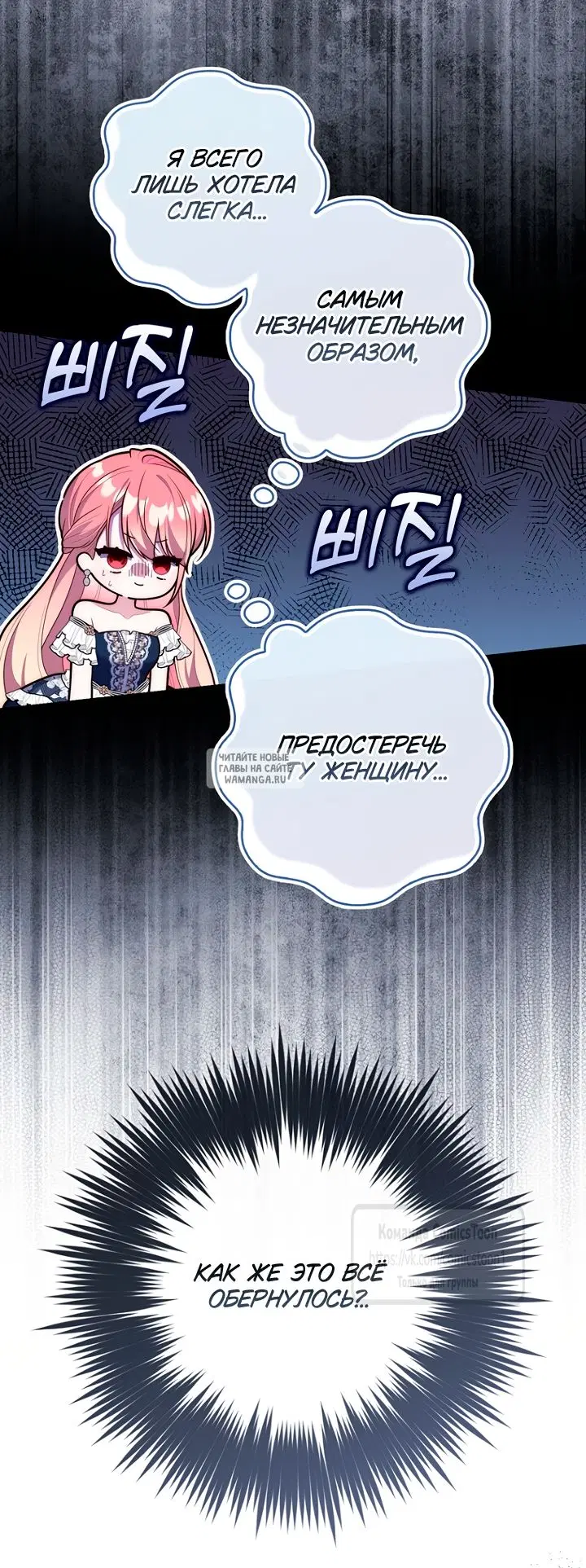 Page 53.000
