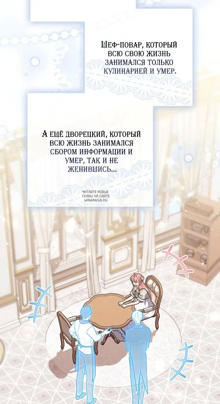 Page 53.000