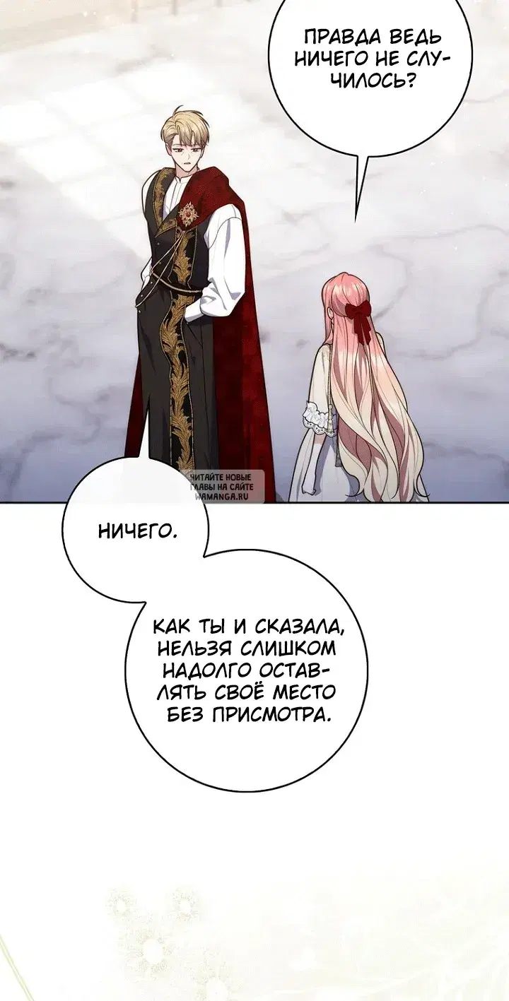 Page 53.000
