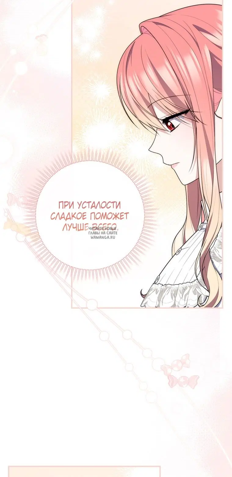 Page 53.000