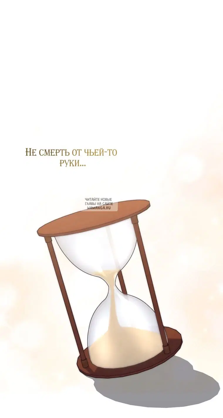 Page 53.000