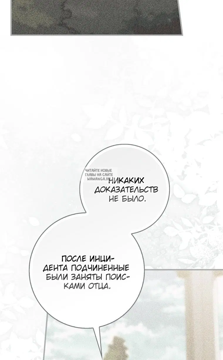 Page 53.000