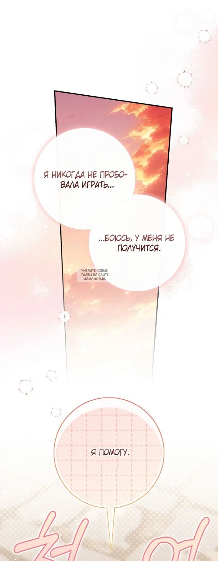 Page 53.000