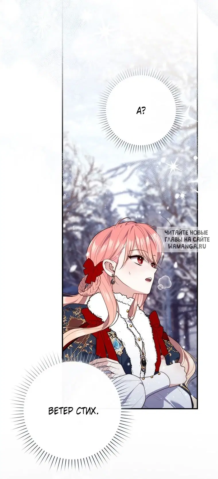 Page 64.000