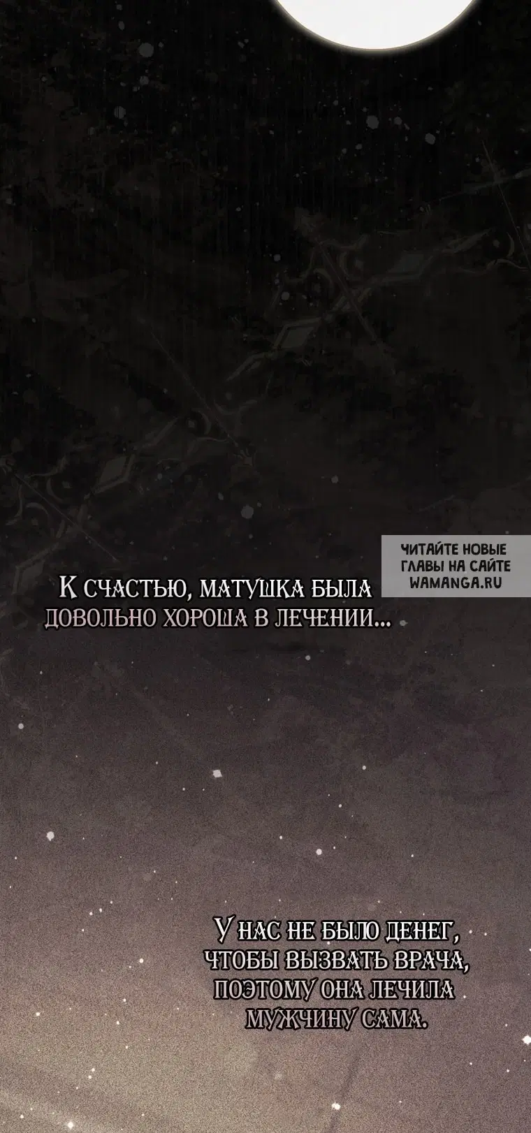 Page 64.000