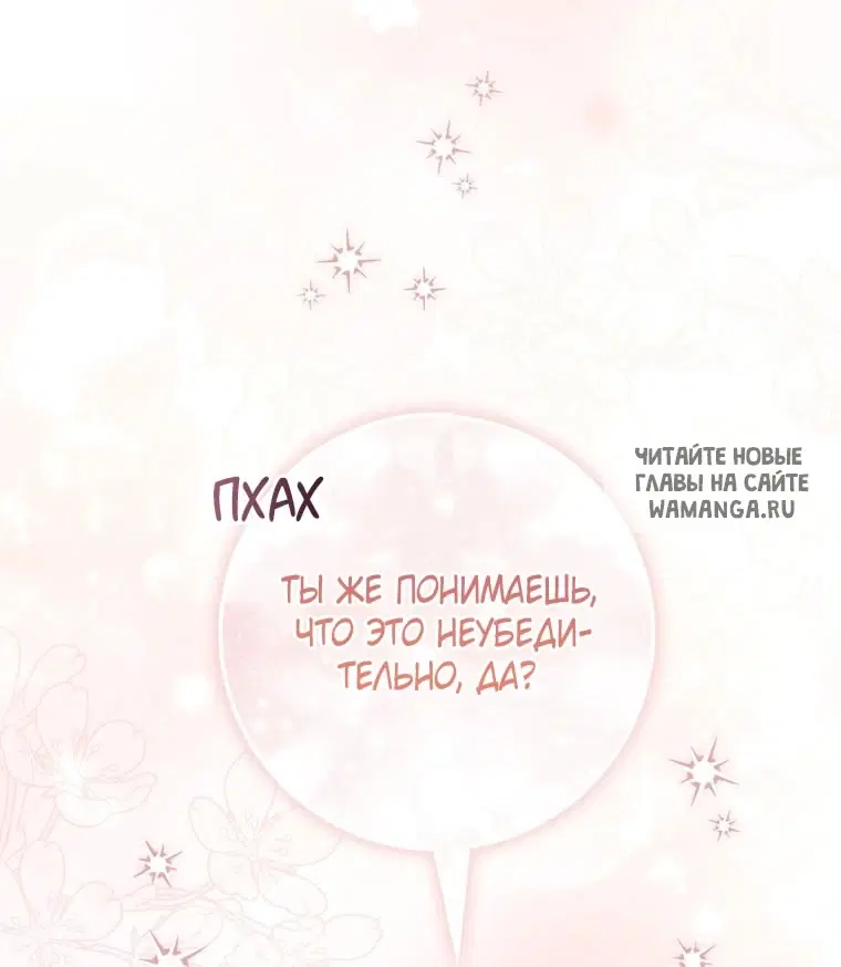 Page 64.000