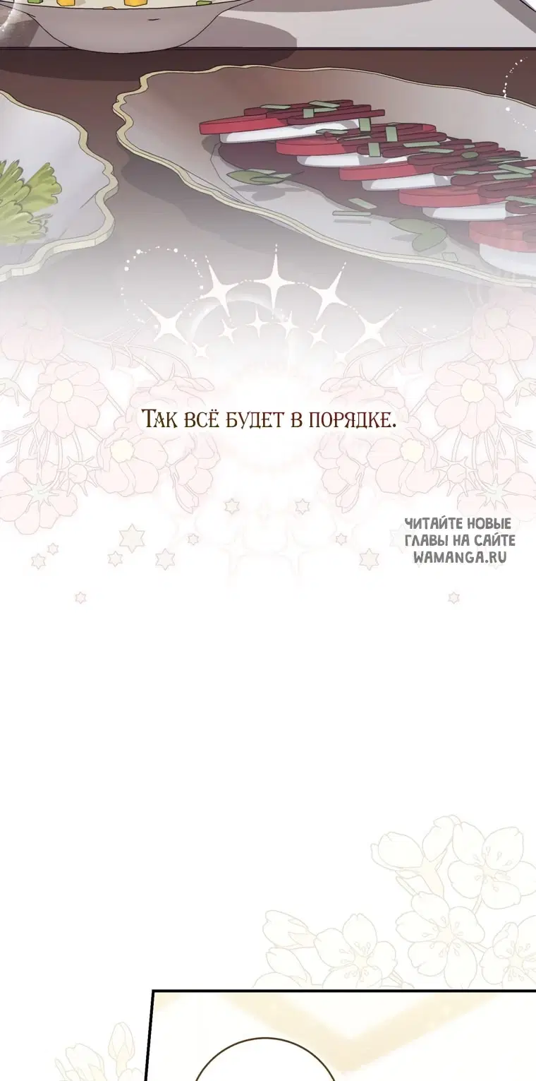 Page 64.000