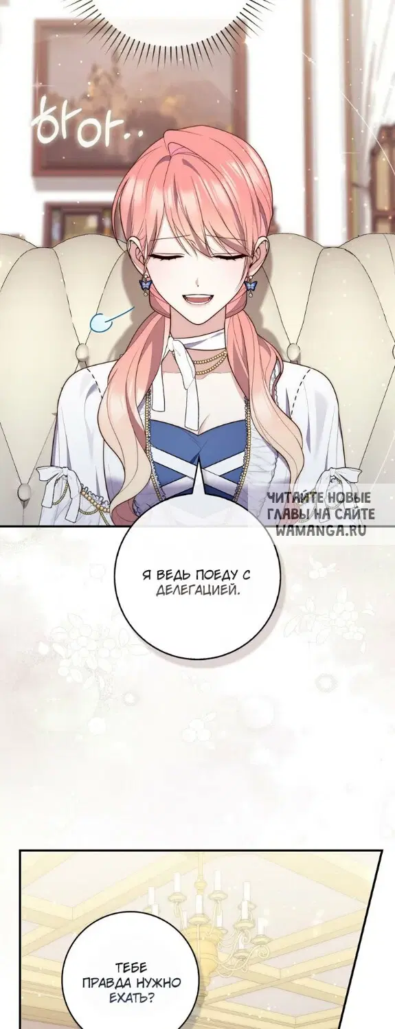 Page 64.000
