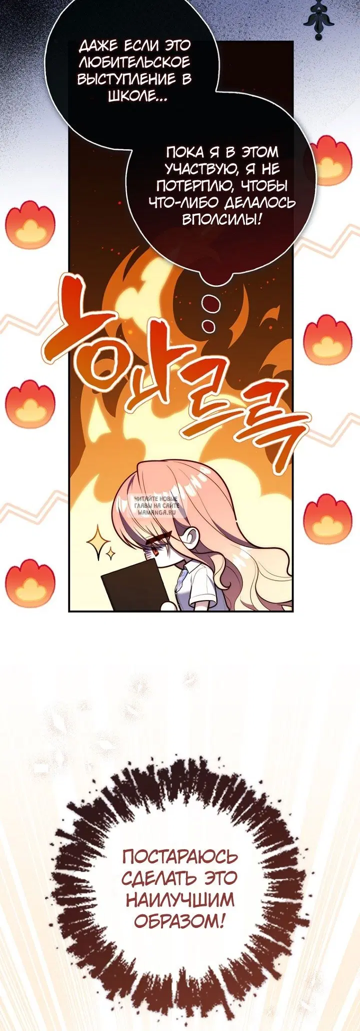 Page 64.000