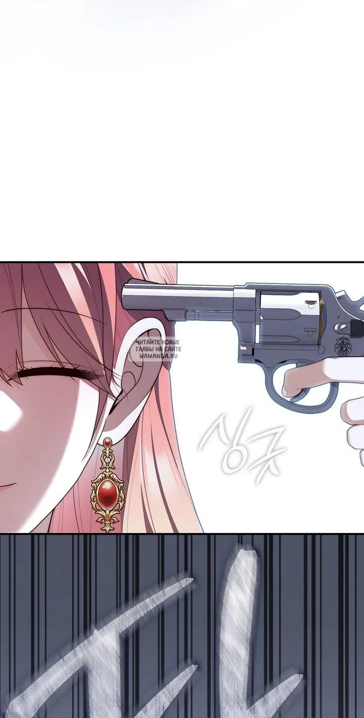 Page 64.000
