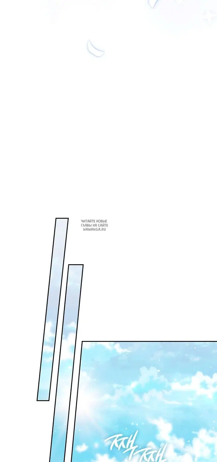 Page 64.000