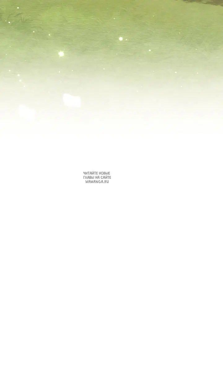 Page 64.000