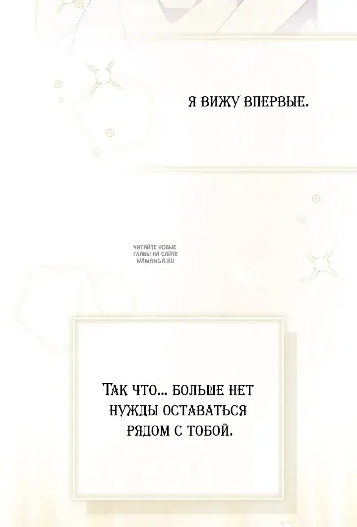 Page 64.000