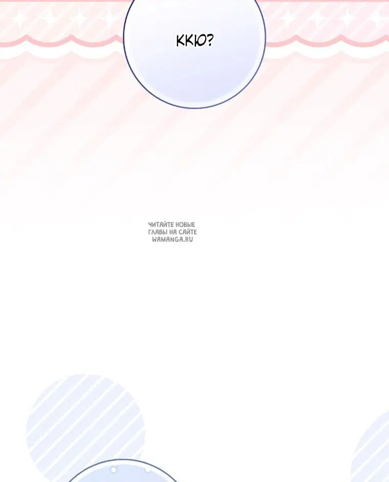 Page 64.000