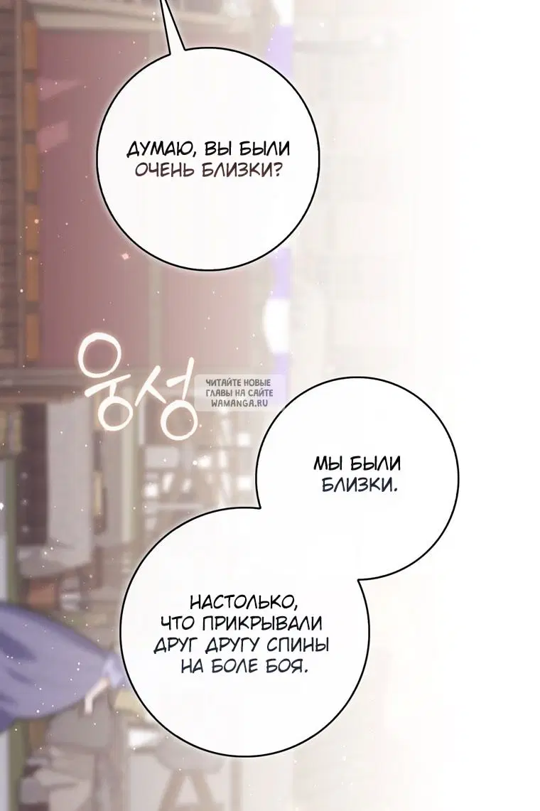Page 64.000