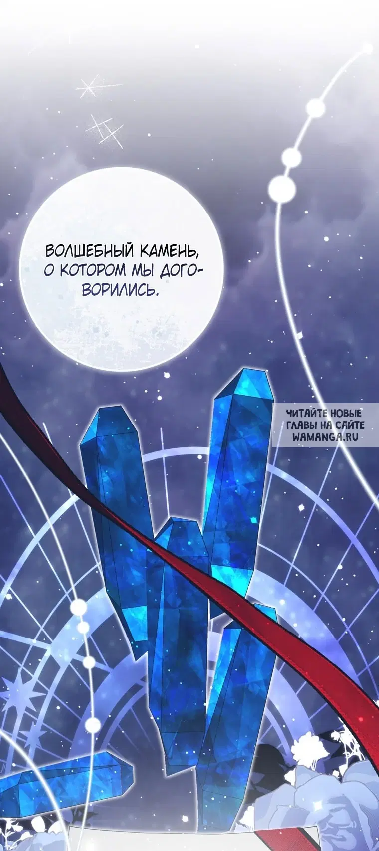 Page 65.000