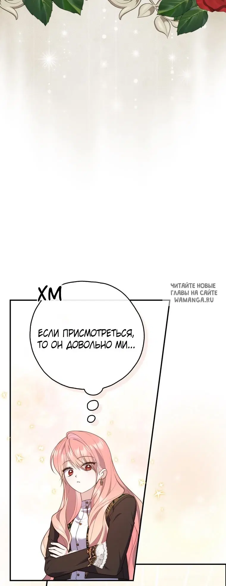 Page 65.000