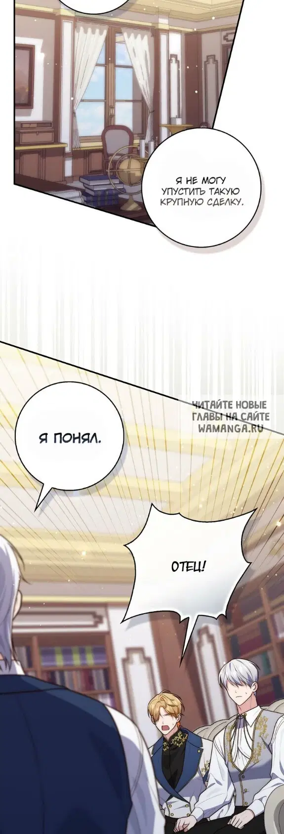 Page 65.000