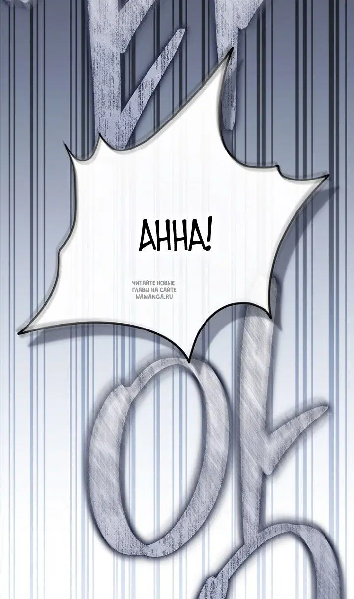 Page 65.000