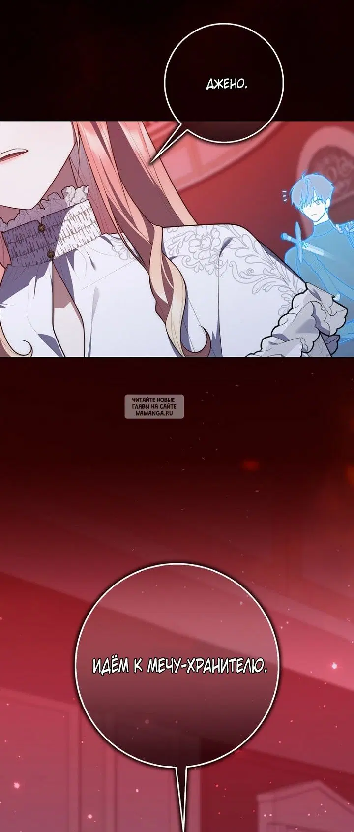 Page 65.000