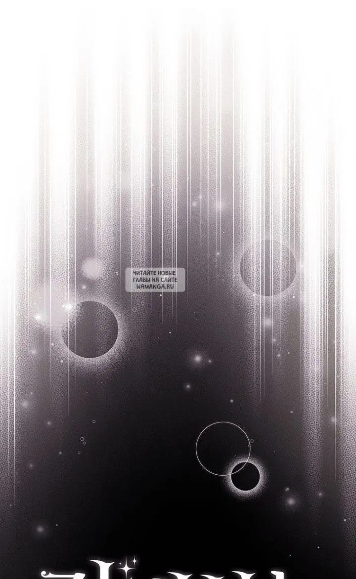 Page 65.000
