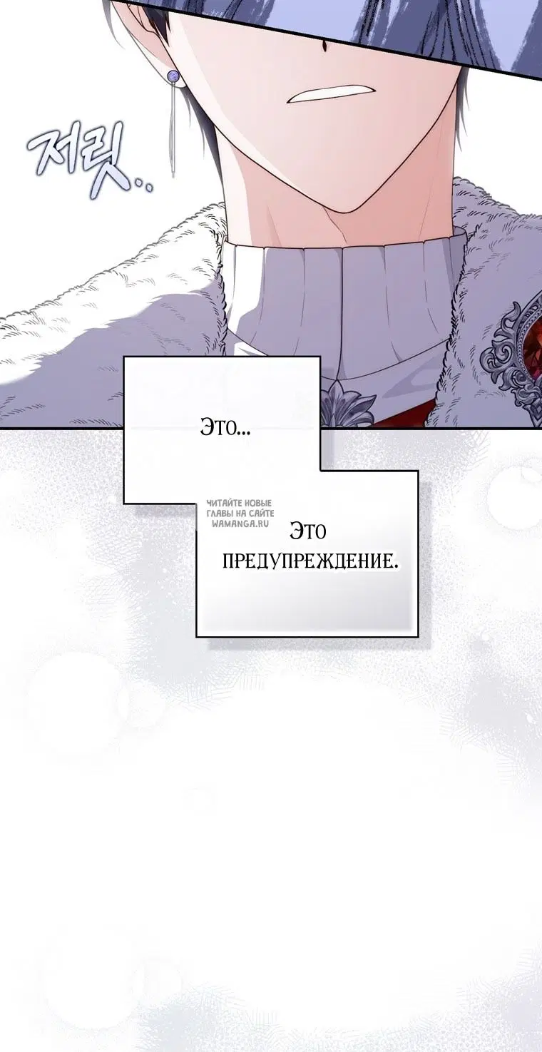 Page 65.000