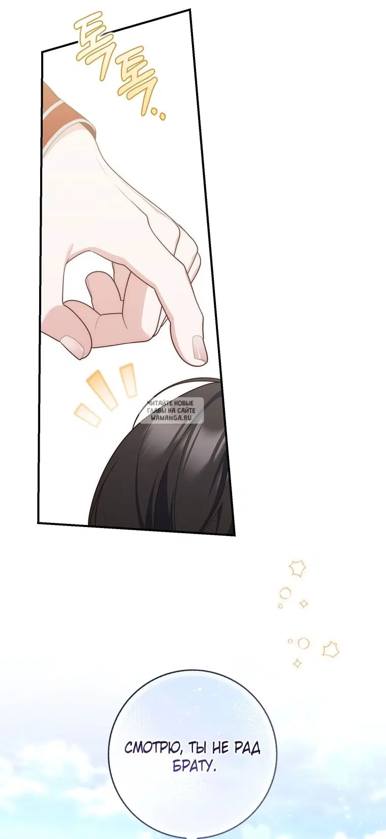 Page 65.000