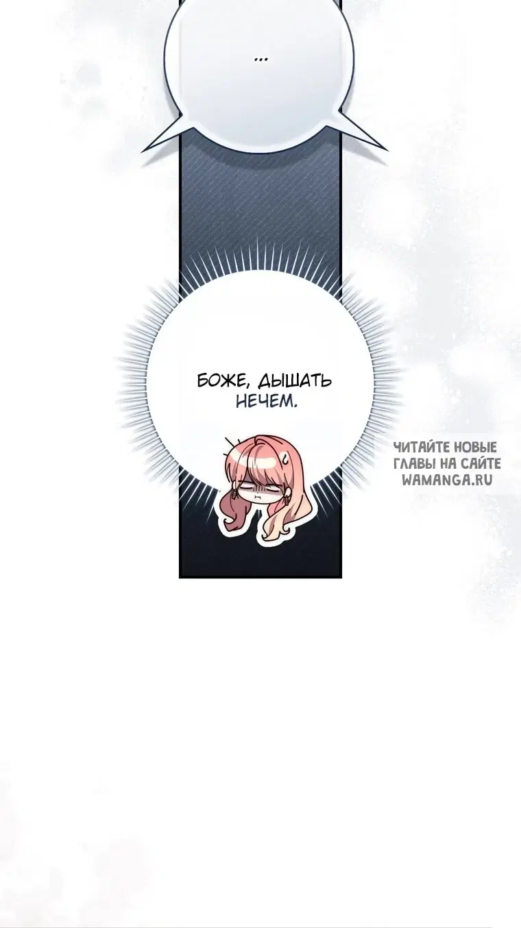 Page 66.000