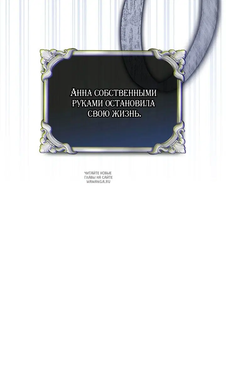 Page 66.000