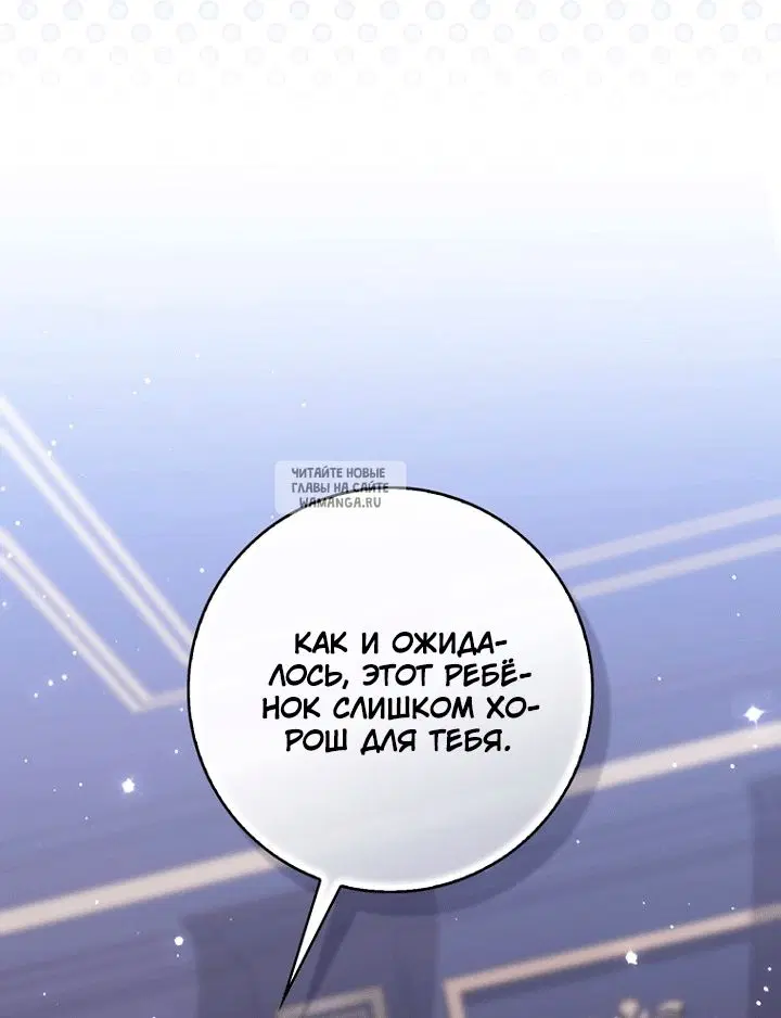 Page 66.000