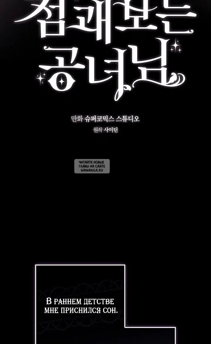 Page 66.000