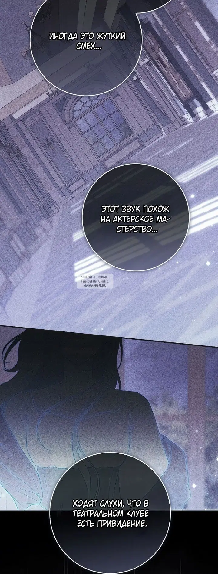 Page 66.000